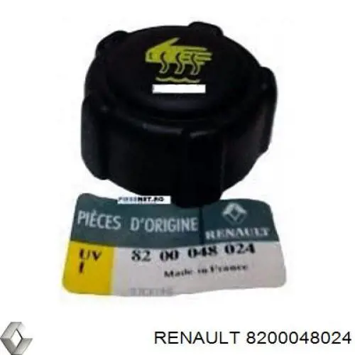 Кришка / пробка розширювального бачка Renault (RVI) 8200048024 ціна, від 5.31 USD