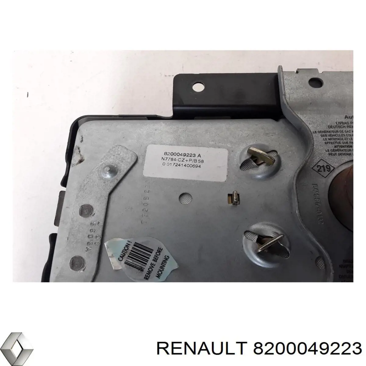Купити 8200049223 Renault (RVI) 