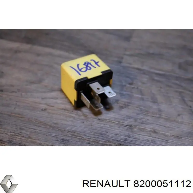  Renault (RVI) 8200051112 ціна, від 2.51 USD
