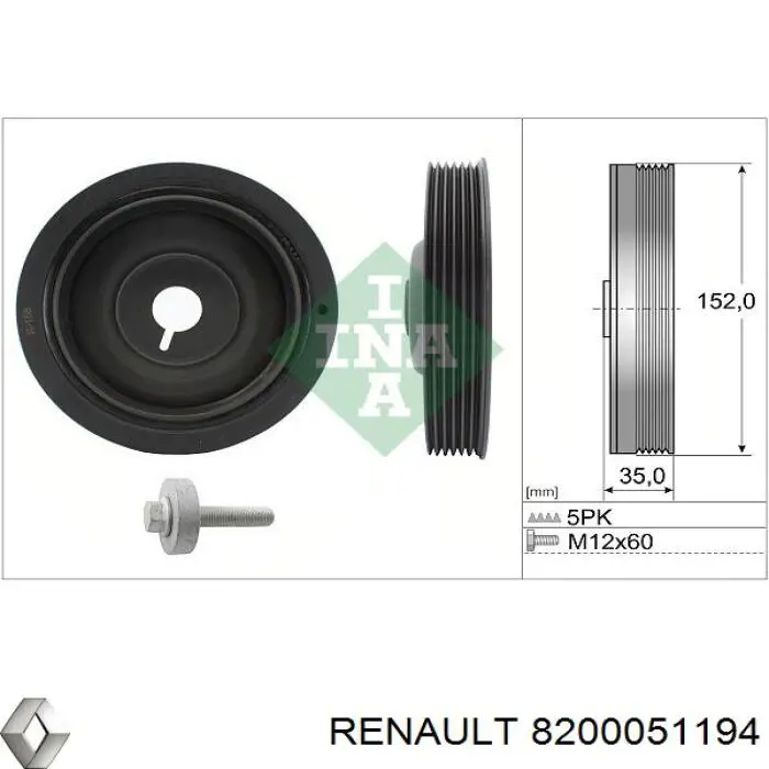Шків колінвала (демпфер ) Renault (RVI) 8200051194 ціна, від 12.68 USD