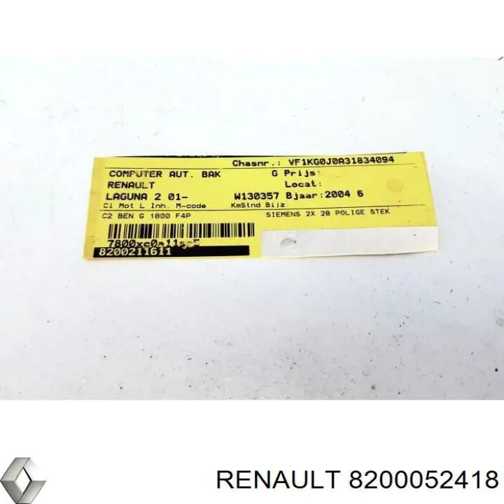 Модуль (ЕБУ) АКПП електронний 8200052418 Renault (RVI)