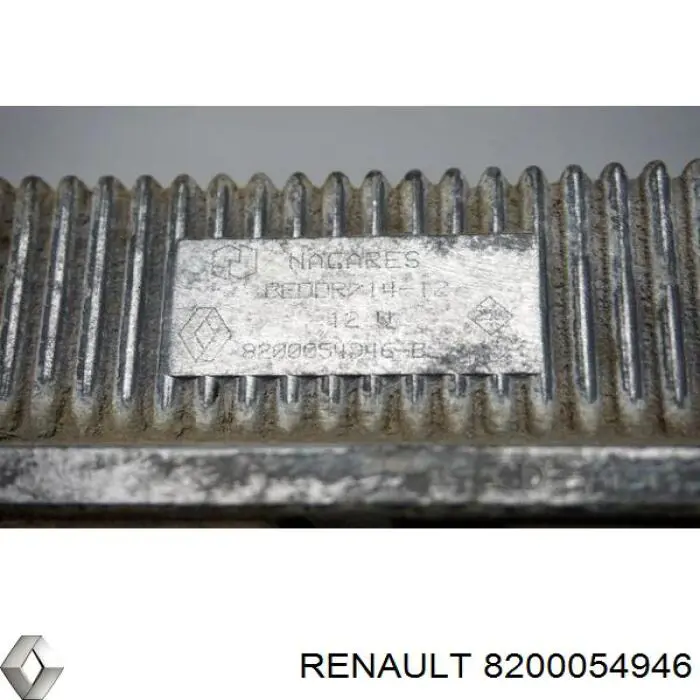 Реле управління Renault (RVI) 8200054946 ціна, від 117.40 USD