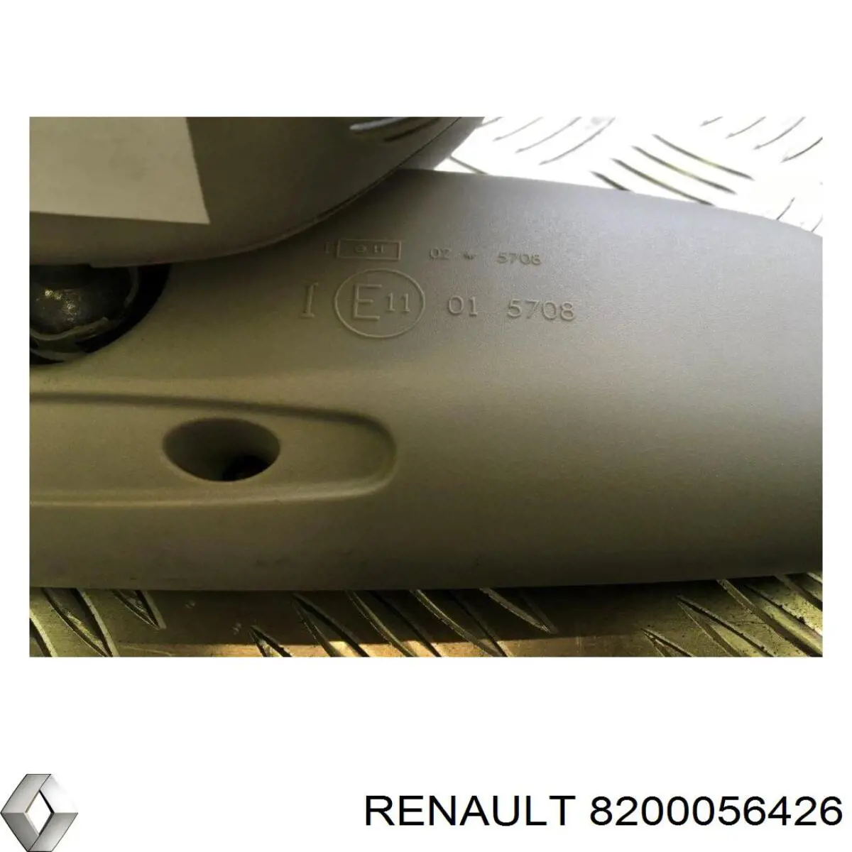Купити 8200056426 Renault (RVI) 