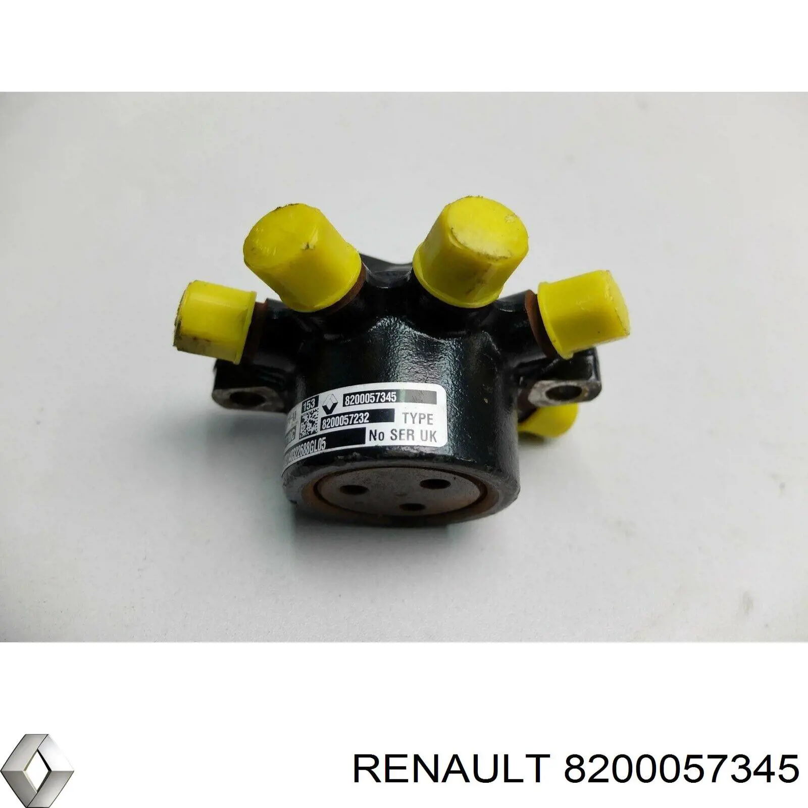 Купити 8200057345 Renault (RVI) Розподільник палива