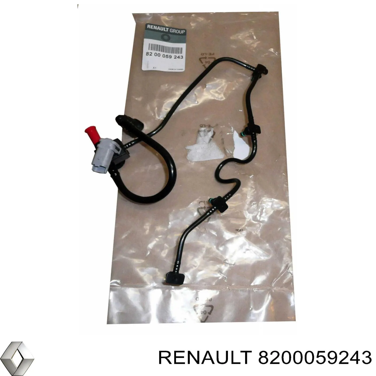8200059243 Renault (RVI) Трос ручного гальма передній