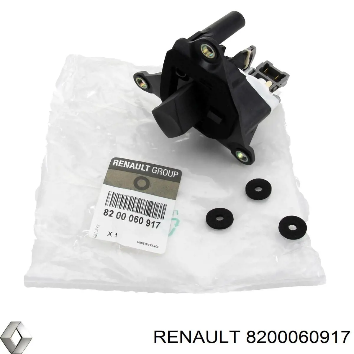 Ручка кришки багажника внутрішня Renault (RVI) 8200060917 ціна, від 13.25 USD