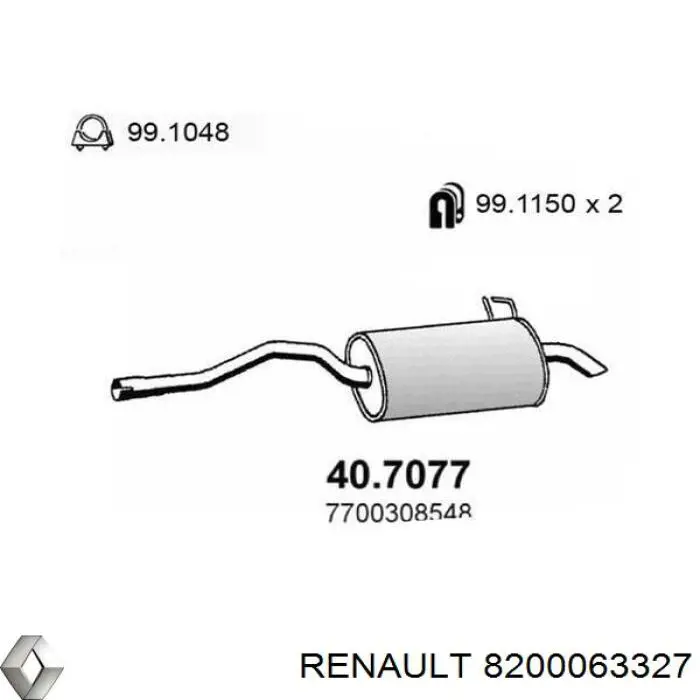 Вихлопна труба Renault (RVI) 8200063327 ціна, від 57.01 USD