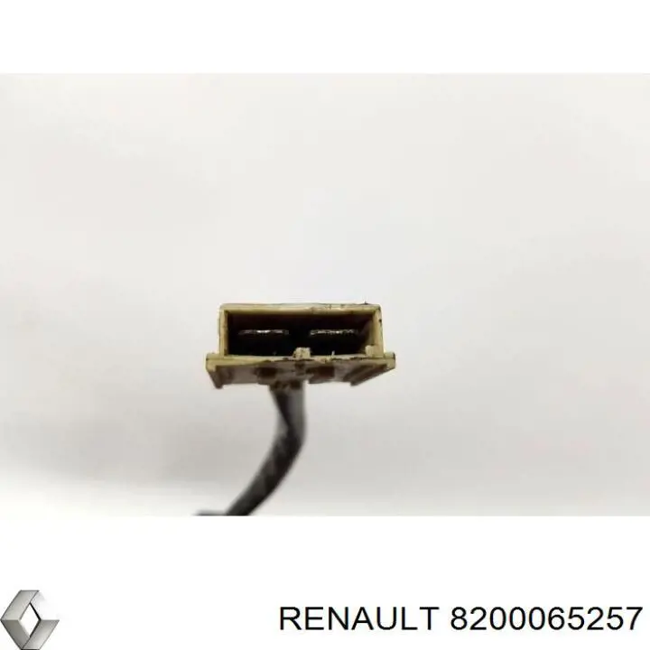 Дифузор радіатора охолодження, в зборі з двигуном і крильчаткою Renault (RVI) 8200065257 ціна, від 16.91 USD
