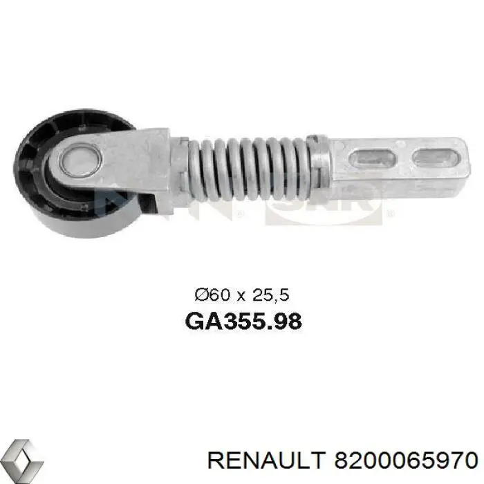 Купити 8200065970 Renault (RVI) Натягувач приводного ременя