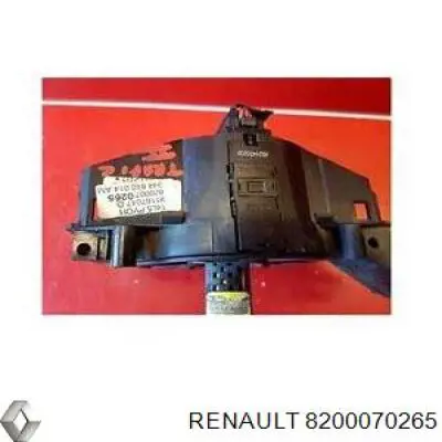  Renault (RVI) 8200070265 ціна, від 10.57 USD