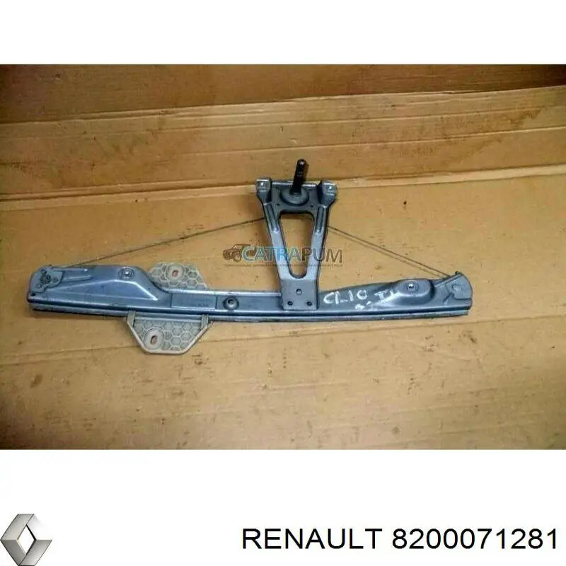 Купити 8200071281 Renault (RVI) Консоль панелі приладів