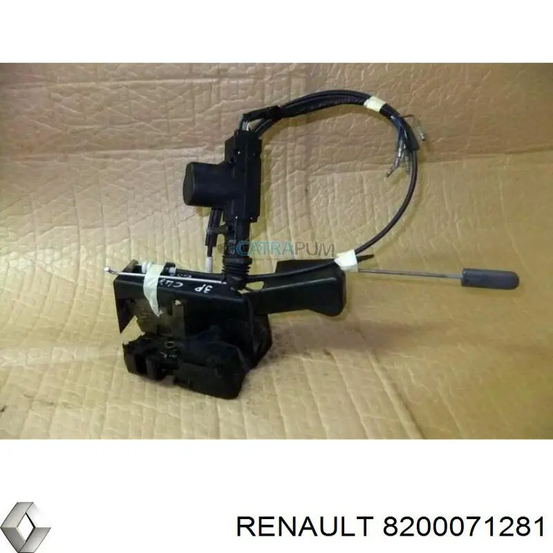 Борода торпеди Renault (RVI) 8200071281 ціна, від 9.30 USD
