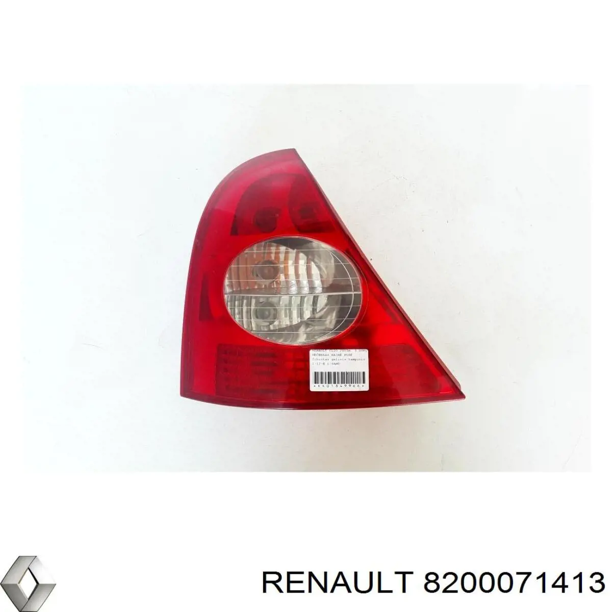 Лівий стоп 8200071413 Renault (RVI)