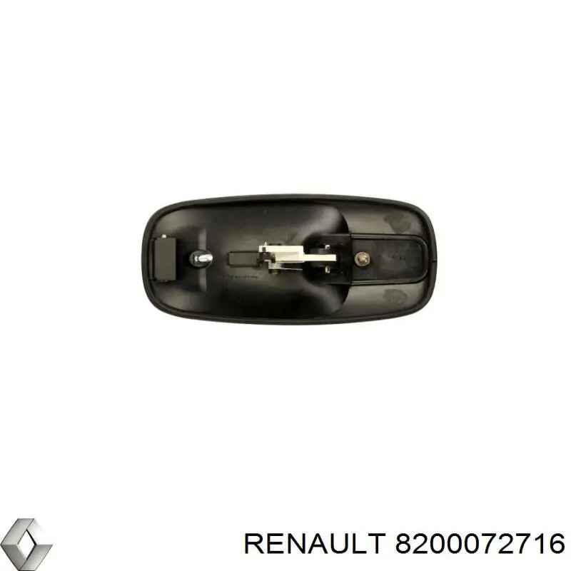  Renault (RVI) 8200072716 ціна, від 1.86 USD