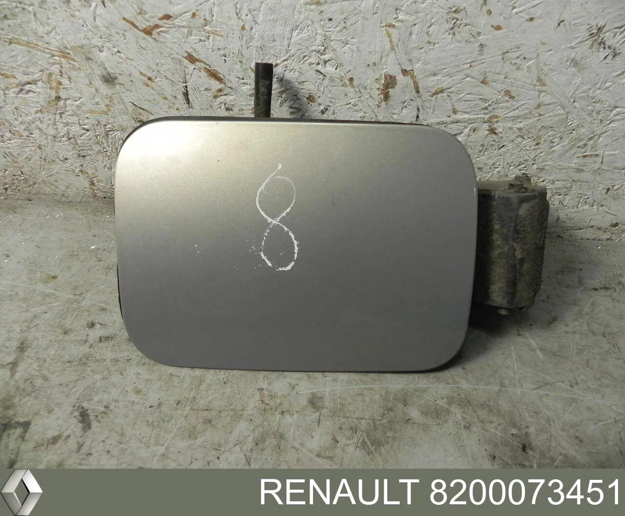 Горловина б/бака Renault (RVI) 8200073451 ціна, від 11.25 USD