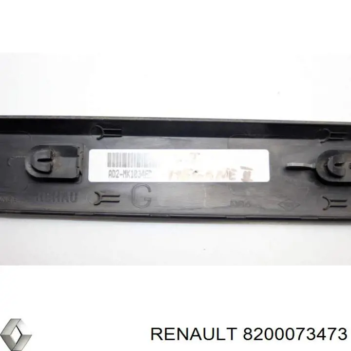 8200073473 Renault (RVI) 