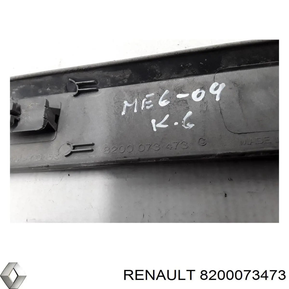  Renault (RVI) 8200073473 ціна, від 11.40 USD