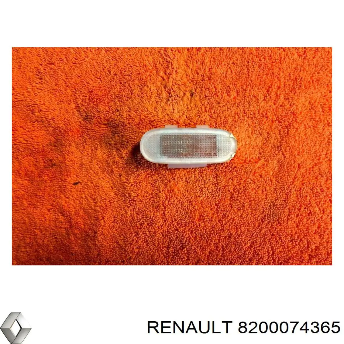 Купити 8200074365 Renault (RVI) 