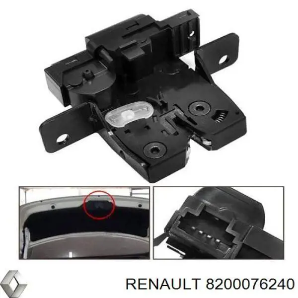 8200076240 Renault (RVI) Замок п'ятих дверей