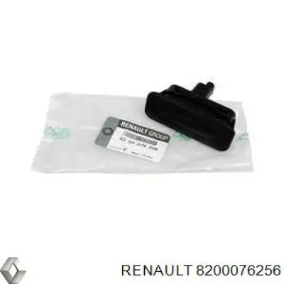 8200076256 Renault (RVI) Кнопка приводу замка 3/5 дверей (ляди) / кришки багажника