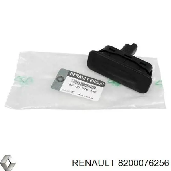 8200076256 Renault (RVI) кнопка приводу замка задньої 3/5 двері (ляди)