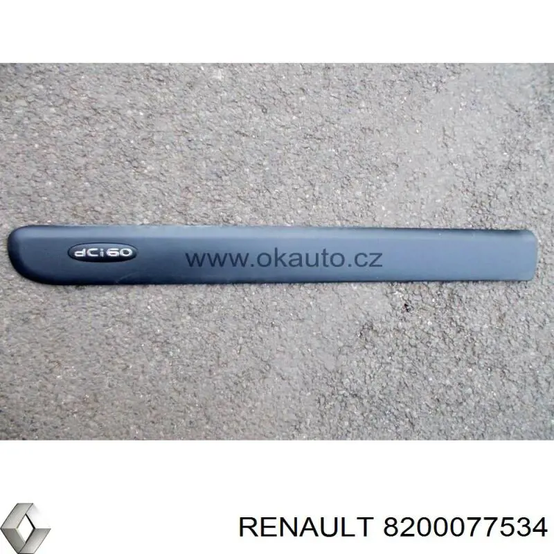 Купити 8200077534 Renault (RVI) Молдинг передньої лівої двері