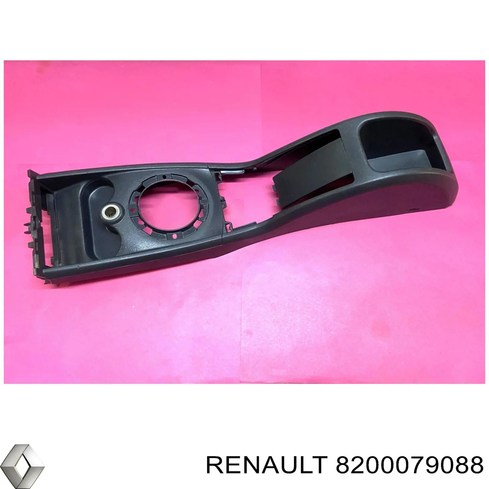 Борода торпеди Renault (RVI) 8200079088 ціна, від 33.79 USD
