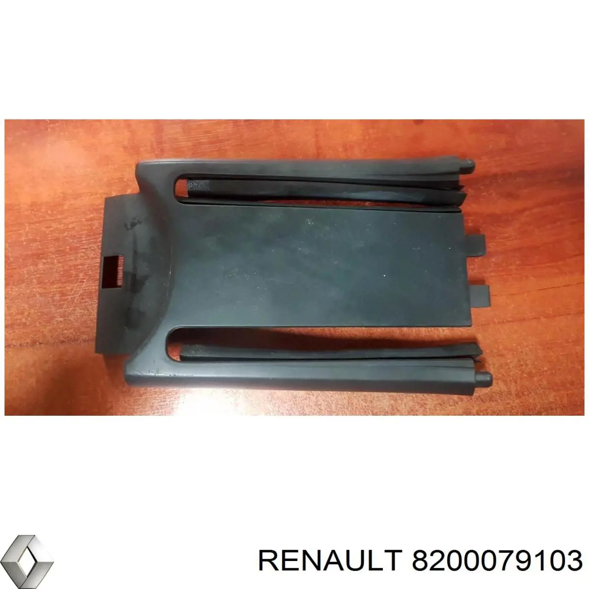  Renault (RVI) 8200079103 ціна, від 8.47 USD