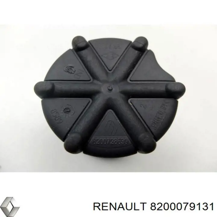 Попільничка приладової панелі "торпедо" Renault (RVI) 8200079131 ціна, від 6.37 USD
