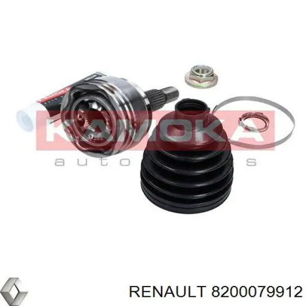 G2R059PC Pascal Привід передній правий