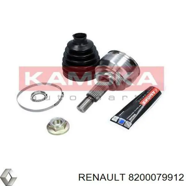Привід правий Pascal G2R059PC