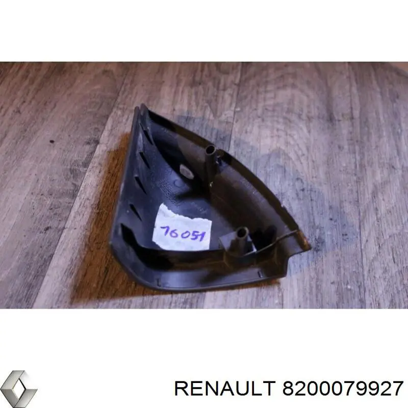 Купити 8200079927 Renault (RVI) 