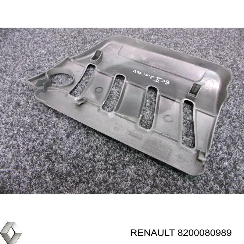 Купити 8200080989 Renault (RVI) Кришка двигуна декоративна