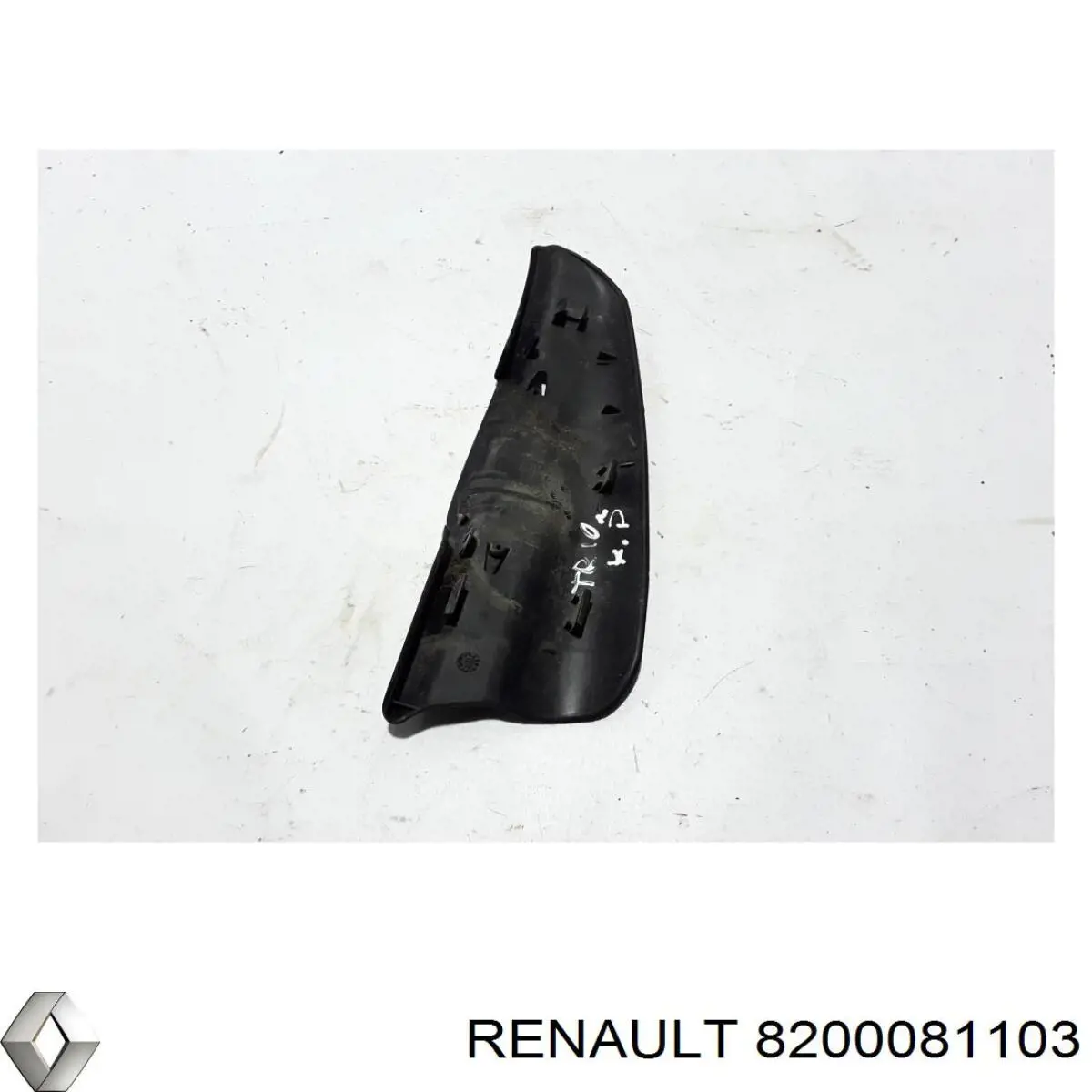 Купити 8200081103 Renault (RVI) 