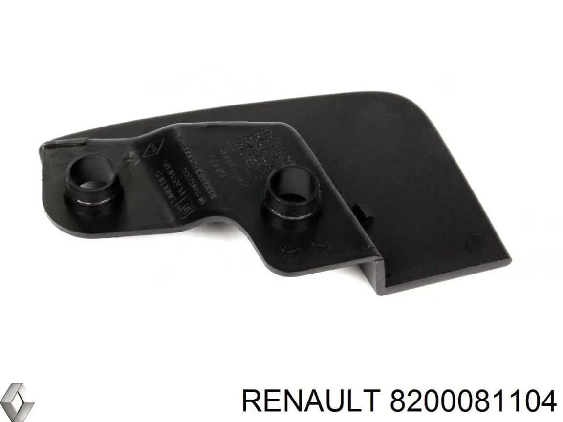 8200081104 Renault (RVI) бризковики передній, лівий