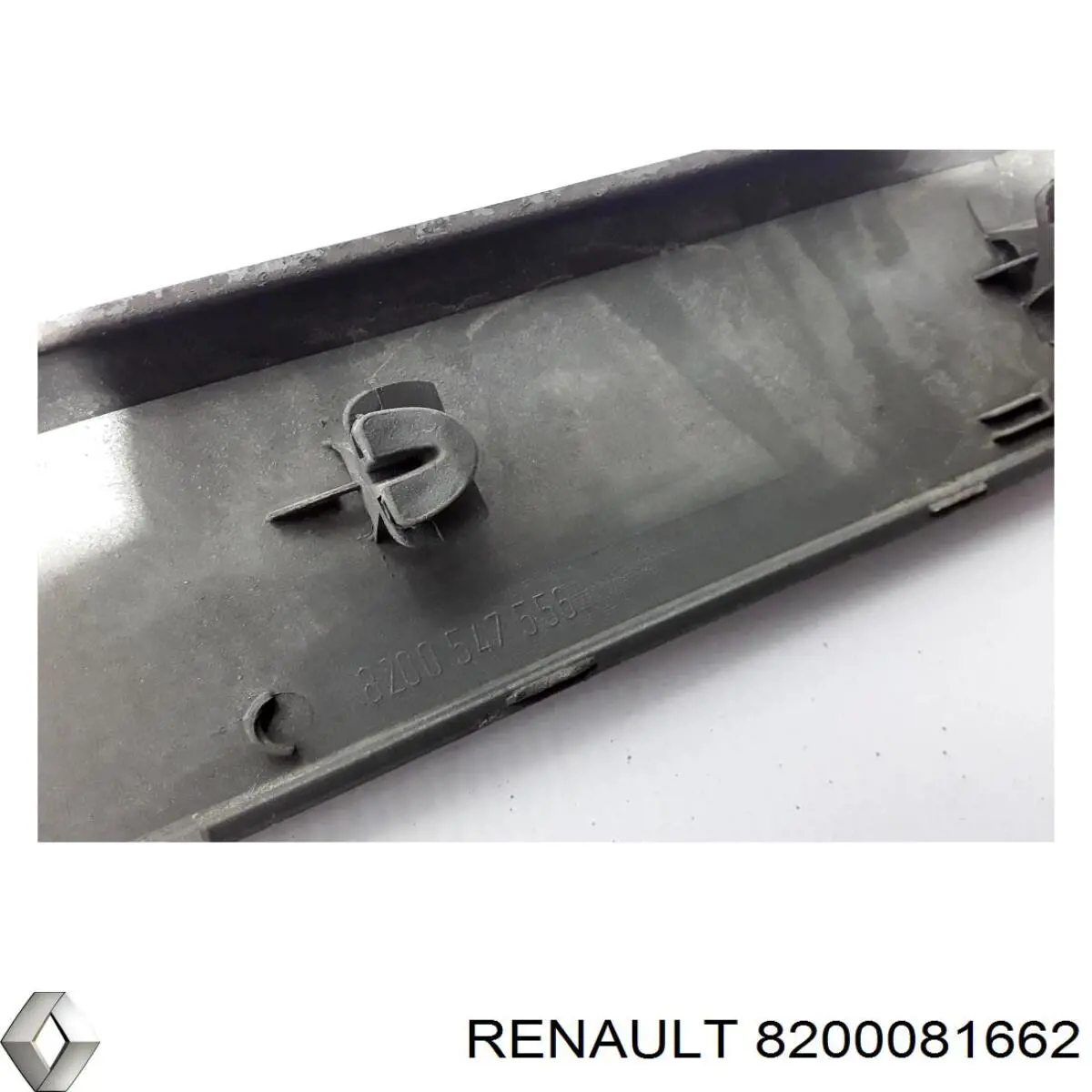 Купити 8200081662 Renault (RVI) Шарнір капота лівий