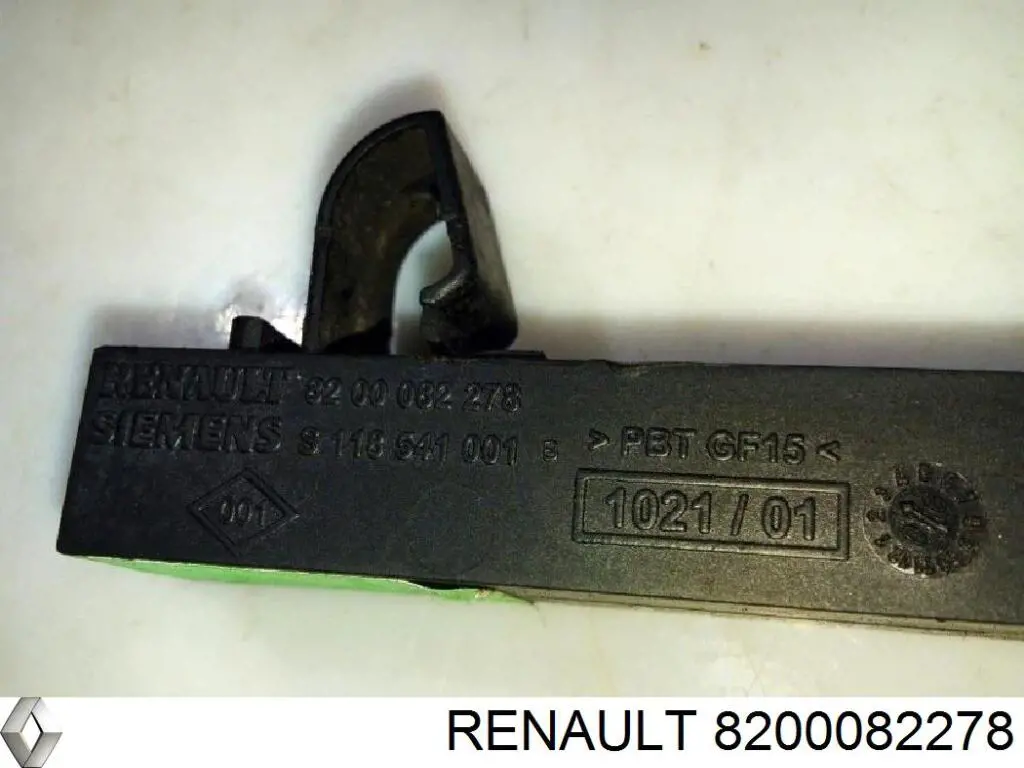 Антена KESSY Renault (RVI) 8200082278 ціна, від 5.64 USD