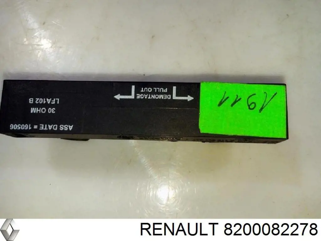 Купити 8200082278 Renault (RVI) Антена KESSY