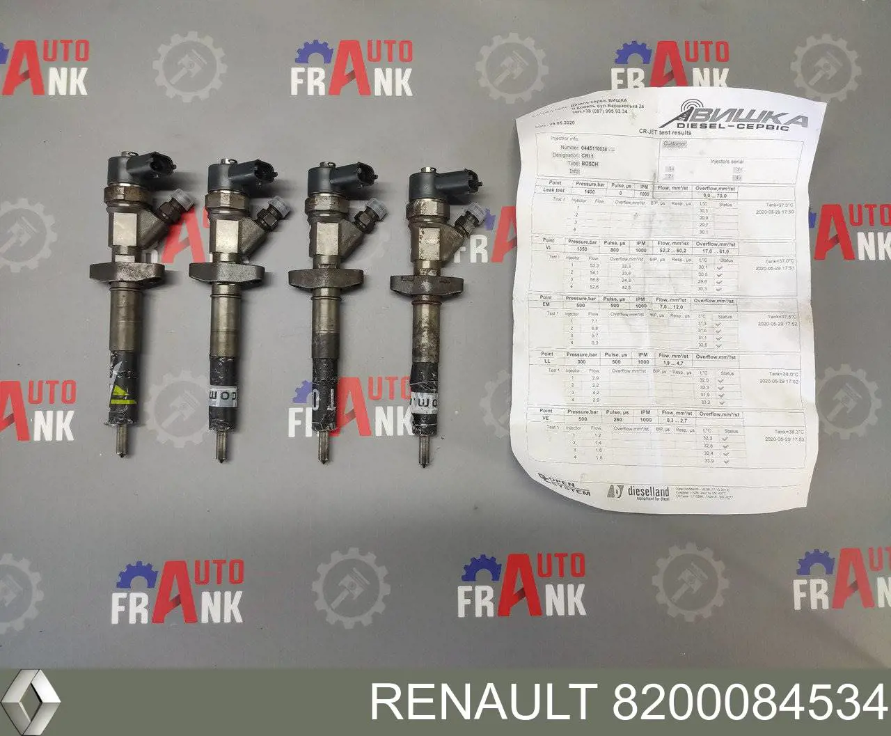 8200084534 Renault (RVI) Форсунка вприску палива