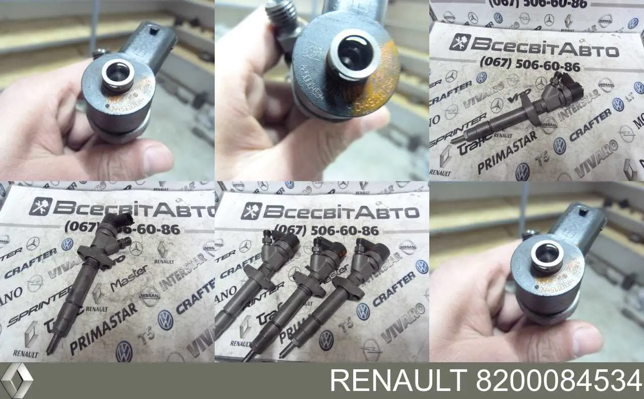 Форсунка паливна Renault (RVI) 8200084534 ціна, від 42.28 USD