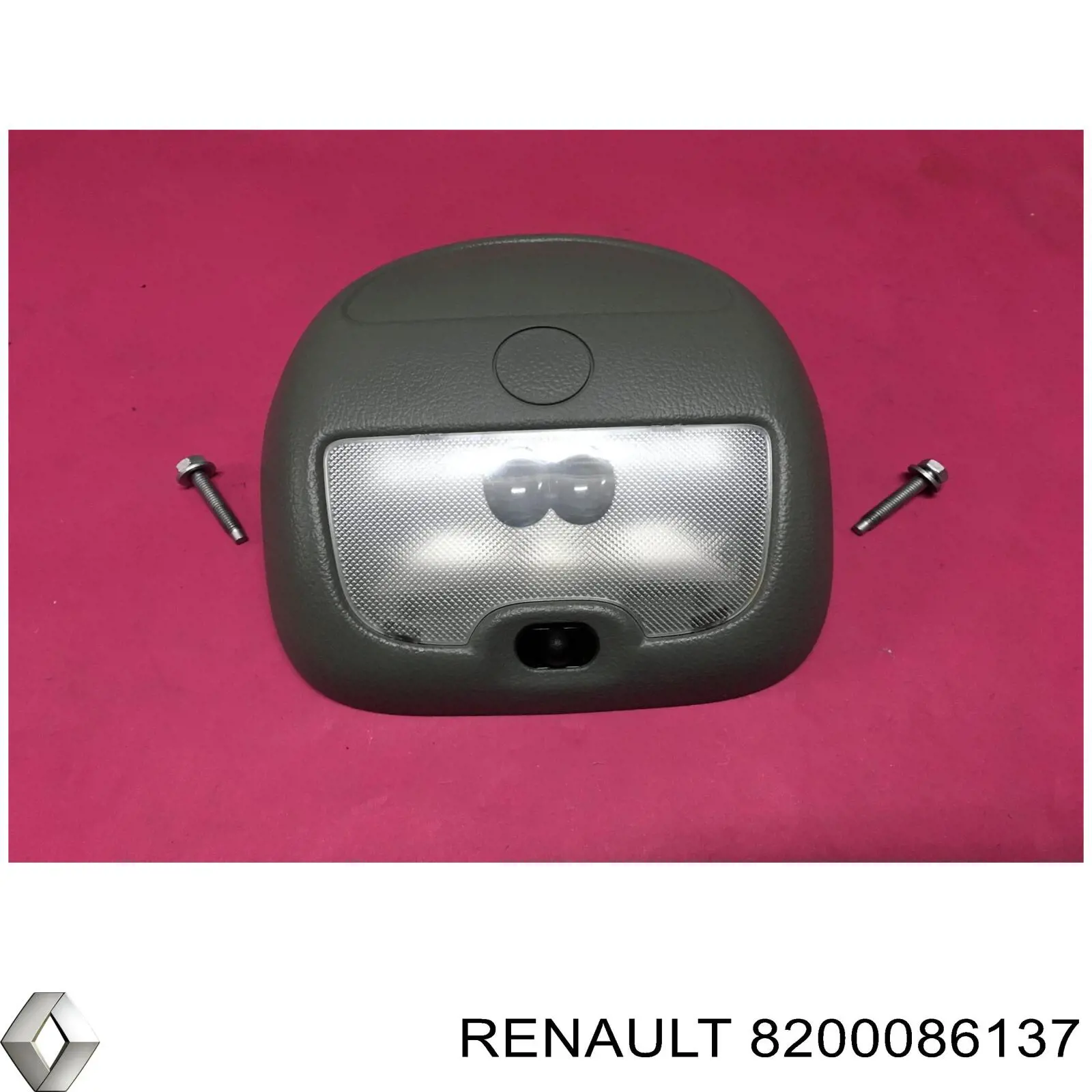 8200086137 Renault (RVI) Лампочка освітлення салону
