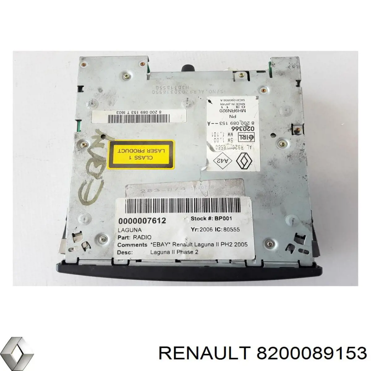  Renault (RVI) 8200089153 ціна, від 42.28 USD