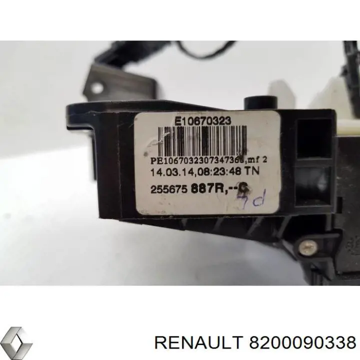 8200090338 Renault (RVI) 