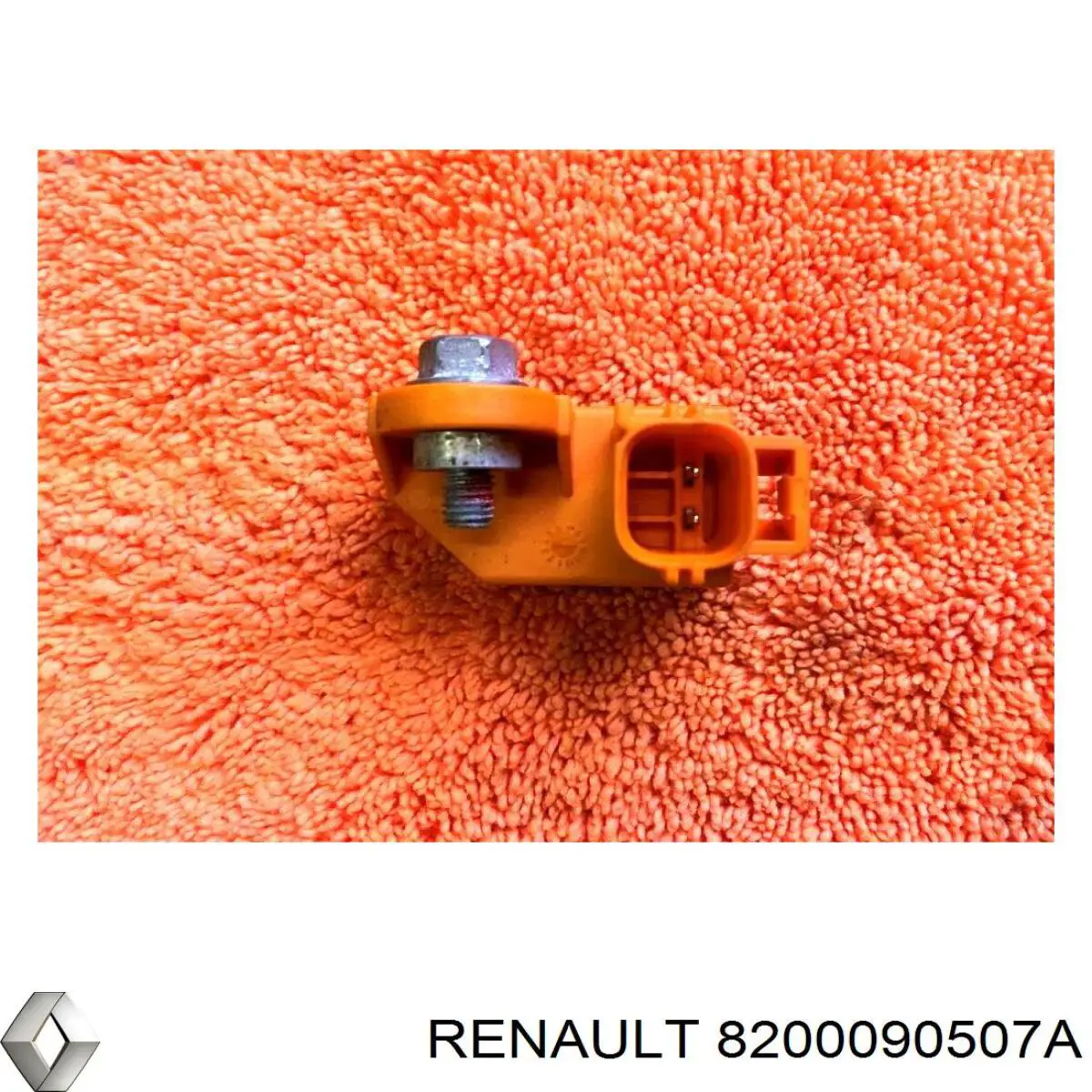  Renault (RVI) 8200090507A