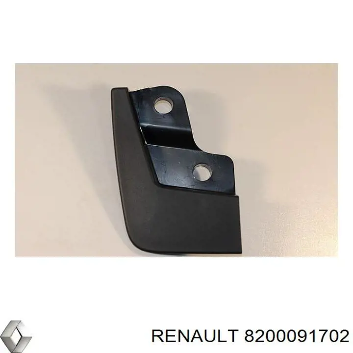 8200091702 Renault (RVI) бризковики передній, правий