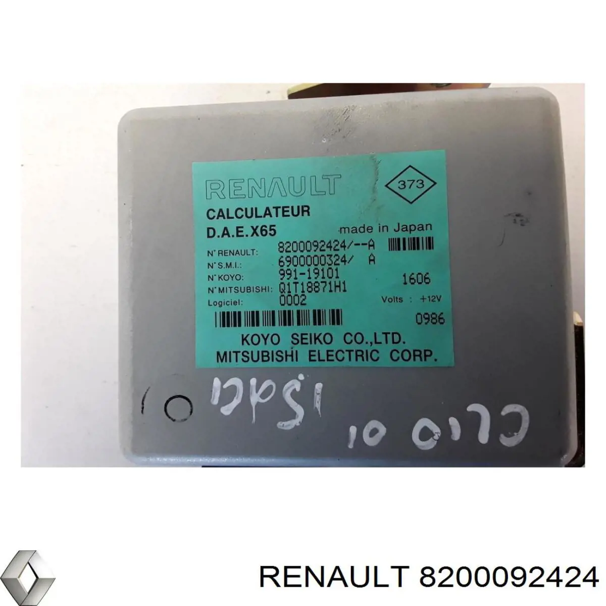 Рульова колонка 6900000319 Renault (RVI)