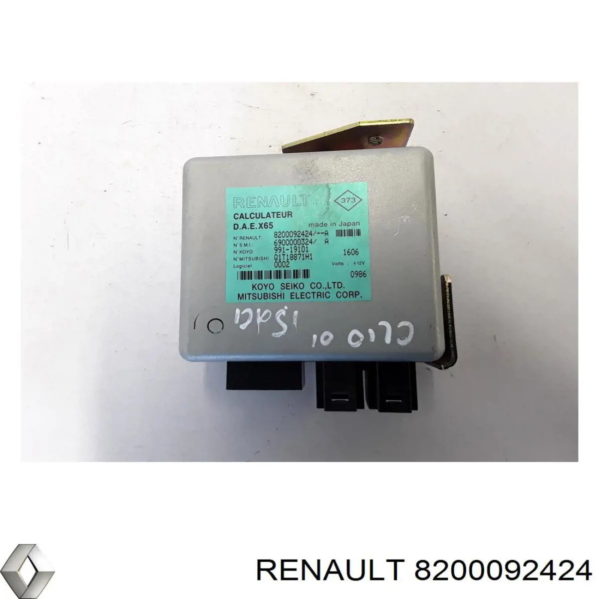 Купити 6900000319 Renault (RVI) Рульова колонка