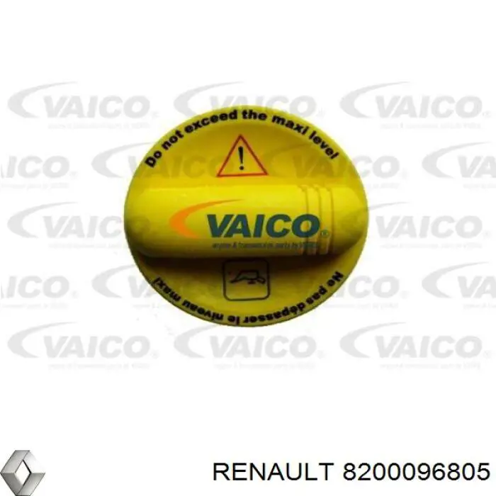 Кришка маслозаливной горловини 8200096805 Renault (RVI)