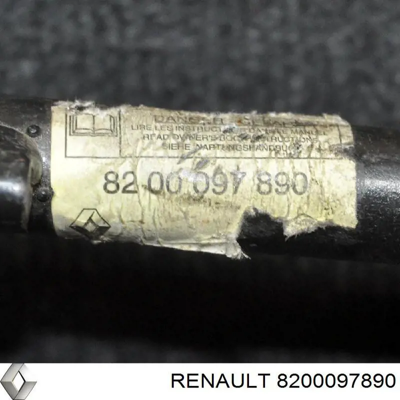Гак буксирувальний Renault (RVI) 8200097890 ціна, від 16.19 USD