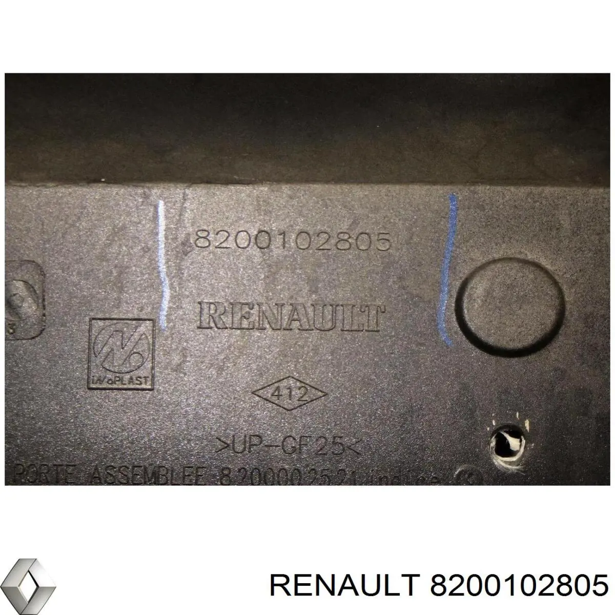 Купити 8200102805 Renault (RVI) Задня ляда